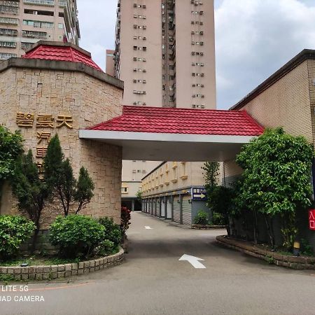 Blue Sky Motel Guishan Buitenkant foto